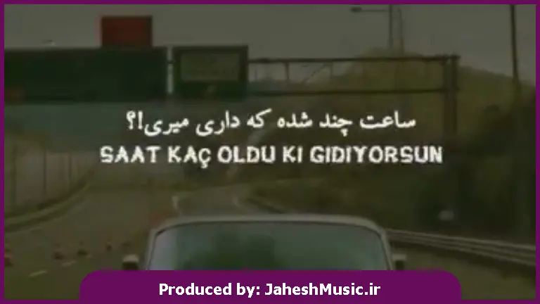 دانلود آهنگ Erkan Süzgün Kim Bu Acımasız Katiller 